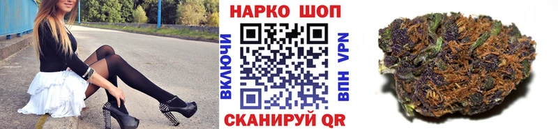 Наркотические вещества Чернушка Канабис  APVP  Меф мяу мяу 