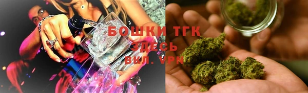 соль курить ск Армянск