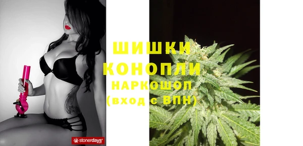 бутик Аркадак