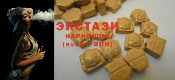 бутик Аркадак