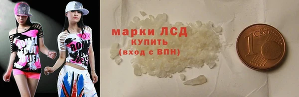 метадон Арсеньев