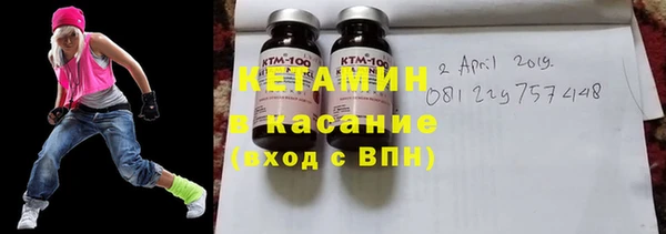 бутик Аркадак