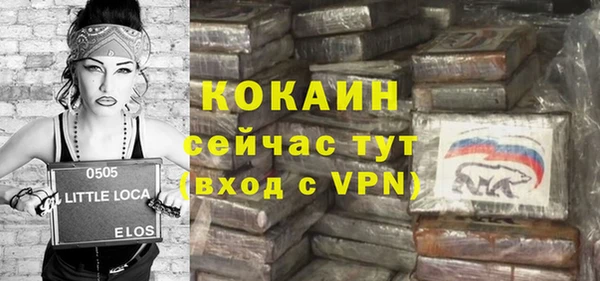 бутик Аркадак