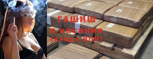бутик Аркадак