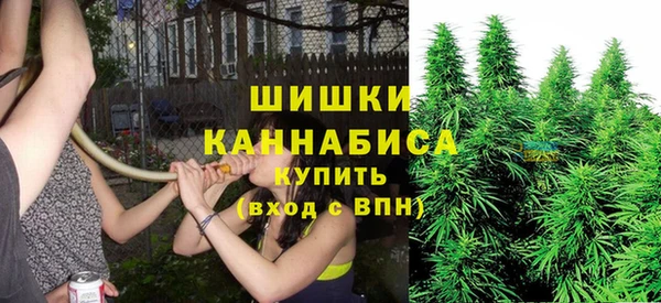 бутик Аркадак