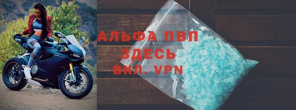 метадон Арсеньев