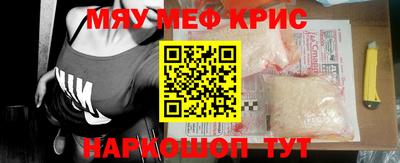 скорость Можга