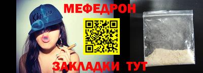 скорость Можга