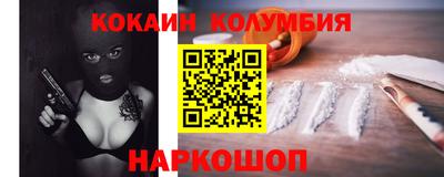 крисы Моздок