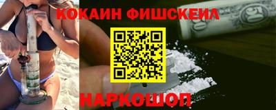 скорость Можга