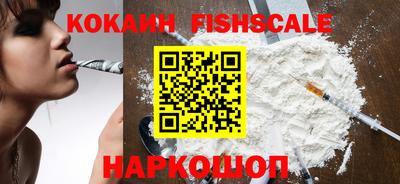 скорость Можга