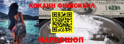 скорость Можга