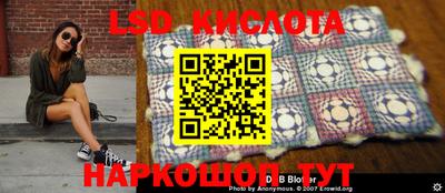 мдпв Можайск