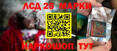 скорость Можга