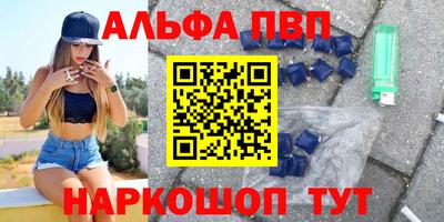 мдпв Можайск