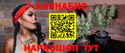 скорость Можга