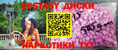 мдпв Можайск