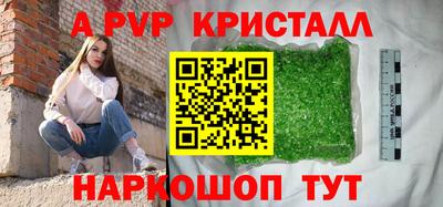 мдпв Можайск