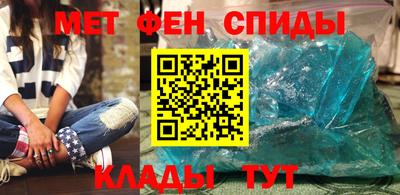 скорость Можга