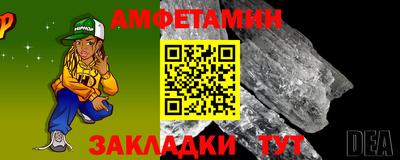 скорость Можга