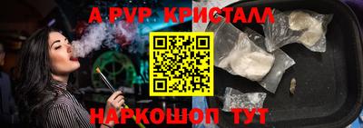мдпв Можайск