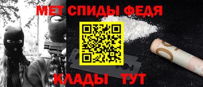 скорость Можга