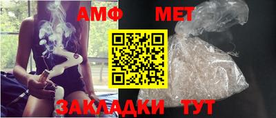 крисы Моздок