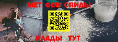 крисы Моздок