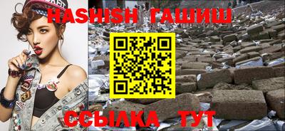 скорость Можга