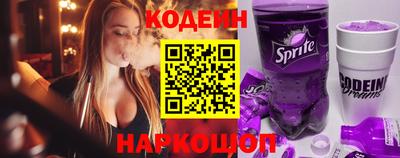 скорость Можга