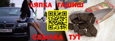мдпв Можайск