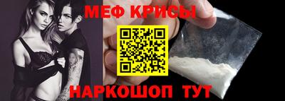 скорость Можга