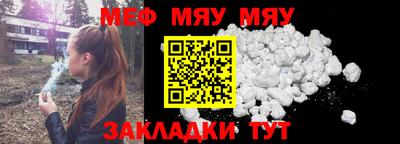 скорость Можга