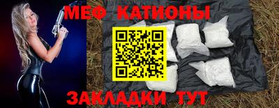 мдпв Можайск