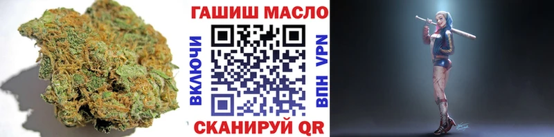 дарнет шоп  Чернушка  Дистиллят ТГК жижа 